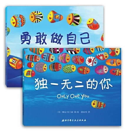 为什么团队合作对篮球技能发展至关重要_2